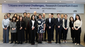 시민과 거대한 도전(Citizens and Grand Challenges): 연구 협력 컨소시엄-1