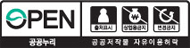 공공누리 공공저작물 자유 이용허락, 출처표시, 상업적 이용 금지, 변경금지
