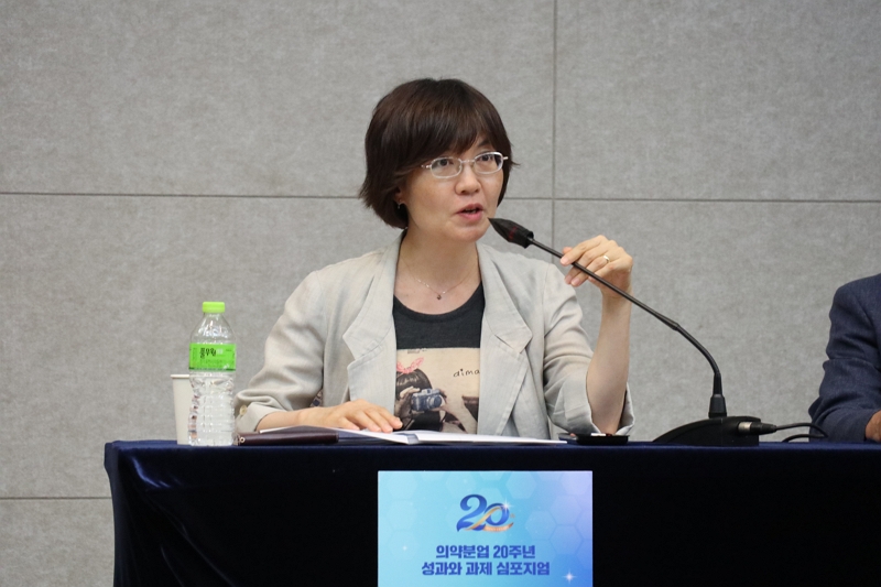 ‘의약분업 20주년 성과와 과제’ 심포지엄-7