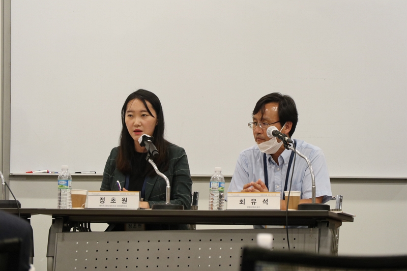 2020 인구포럼 '세대공감'-9
