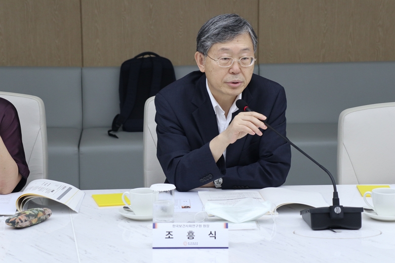제3차 포용국가포럼-3