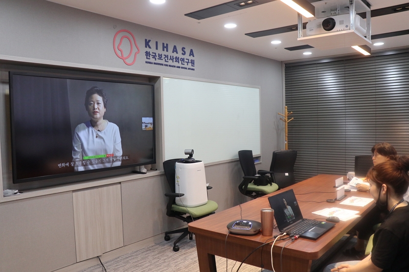 제1기 KIHASA 영상 서포터즈 1차 회의-3