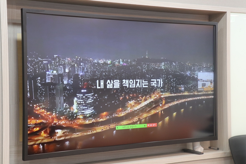제1기 KIHASA 영상 서포터즈 1차 회의-5