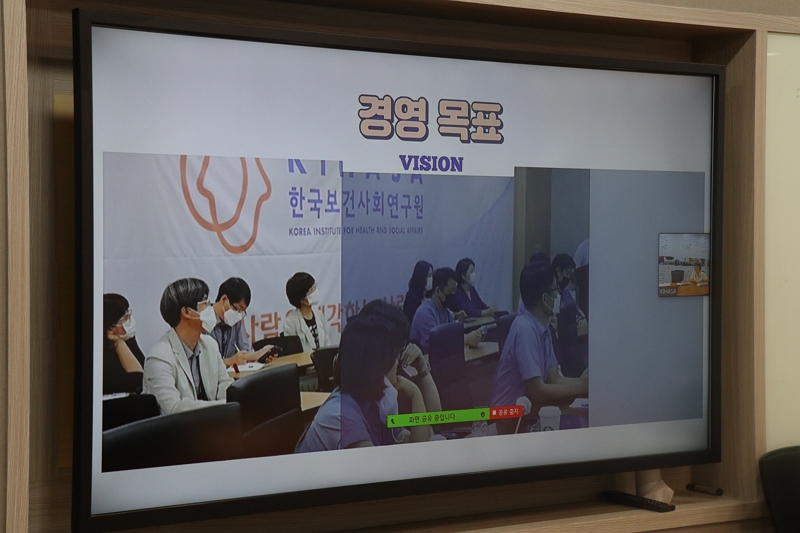 제1기 KIHASA 영상 서포터즈 1차 회의-8