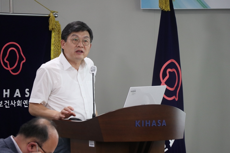 대전환 시대 보건복지 혁신포럼 -10