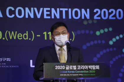 2020 글로벌코리아 박람회-K방역과 보건의료 컨퍼런스 열려 -5