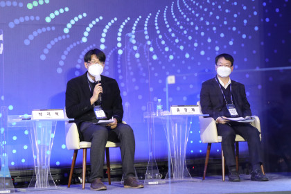 2020 글로벌코리아 박람회-K방역과 보건의료 컨퍼런스 열려 -8