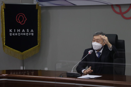 보사연 설립년도 재정립 선포 및 2020년도 송년식-4