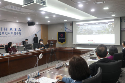 보사연 설립년도 재정립 선포 및 2020년도 송년식-5