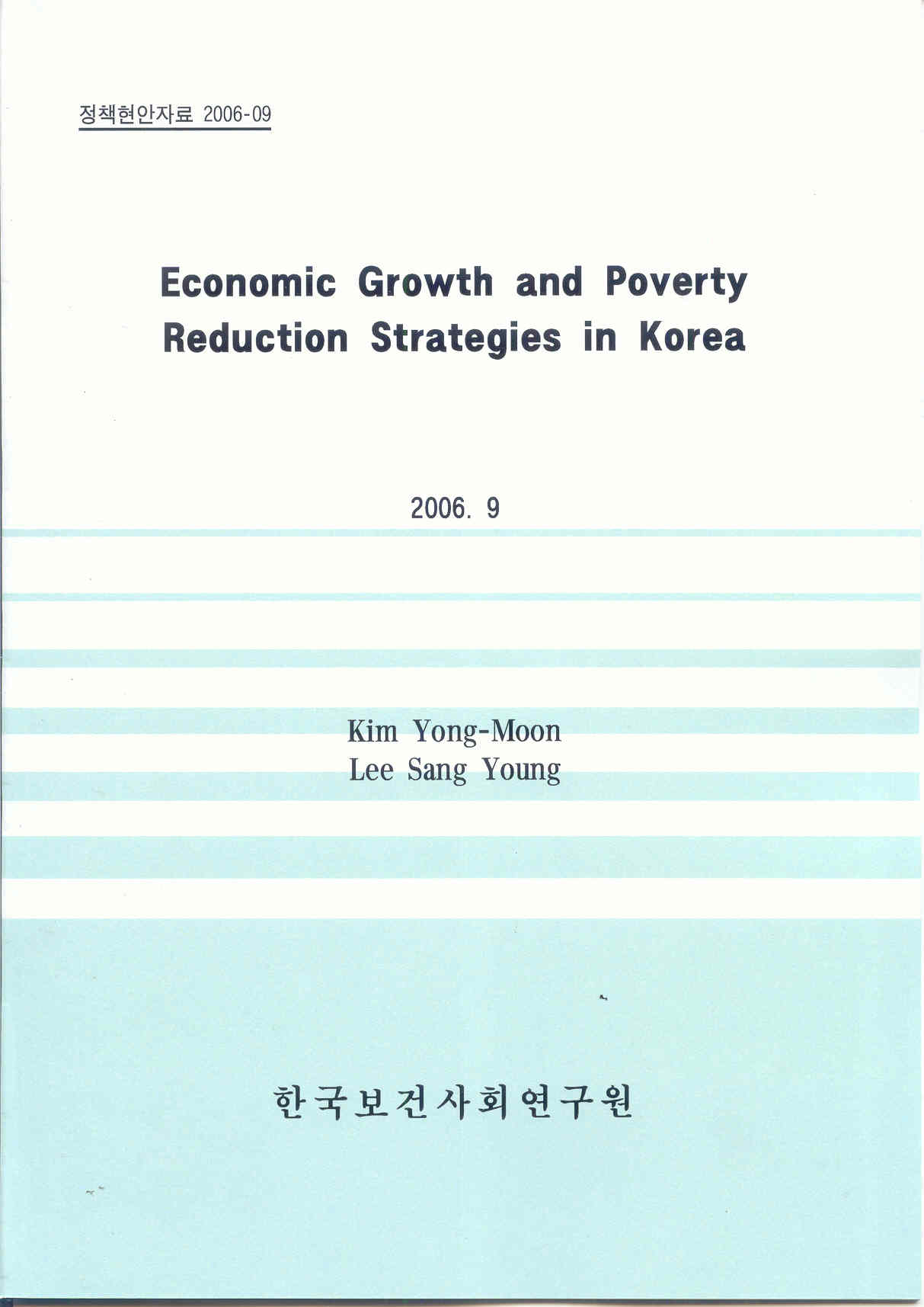 Economic Growth and Poverty Reduction Strategies in Korea 