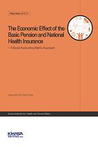 The Economic Effect of the Basic Pension and National Health Insurance - A Social Accounting Matrix Approach