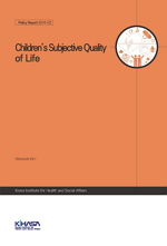 Children’s Subjective Quality of Life