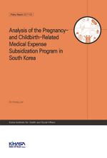 Analysis of the Pregnancyand Childbirth-Related Medical Expense Subsidization Program in South Korea