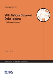 2017 National Survey of Older Koreans: Findings and Implications