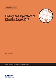 Findings and Implications of Disability Survey 2017