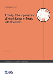 A Study of the Improvement of Health Rights for People with Disabilities