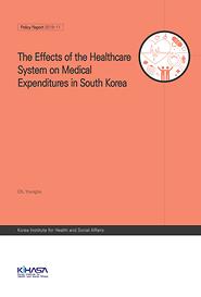 The Effects of the Healthcare System on Medical Expenditures in South Korea