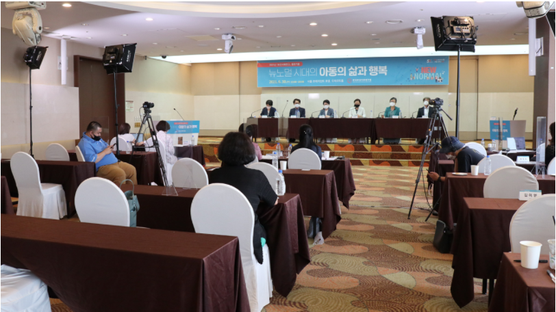 KIHASA Held 2021 Health and Social Welfare Review Colloquium-3