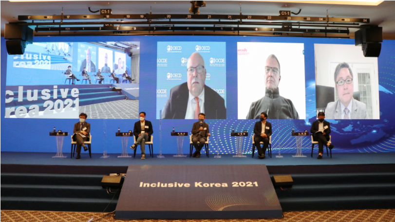 KIHASA Takes Part in Inclusive Korea 2021-1