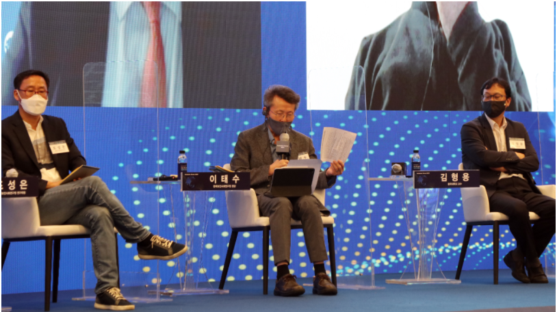 KIHASA Takes Part in Inclusive Korea 2021-3