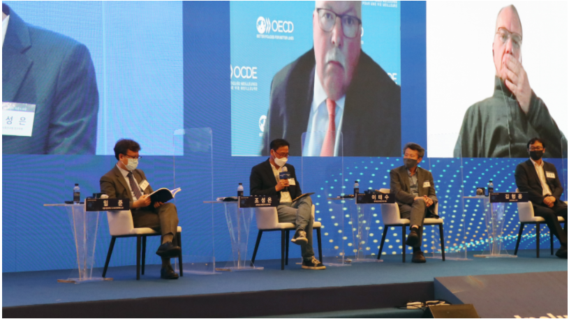 KIHASA Takes Part in Inclusive Korea 2021-4