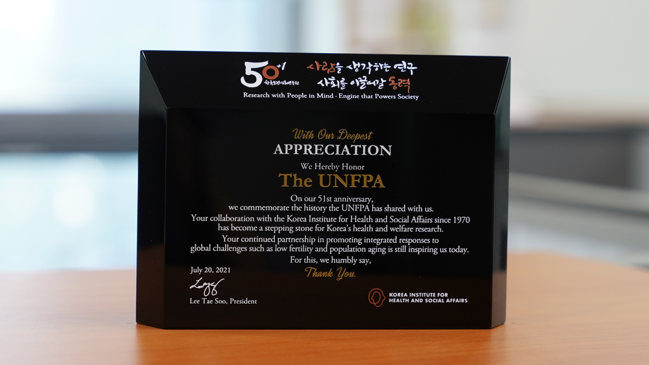 KIHASA Gives Thanks to Old Partners-1
