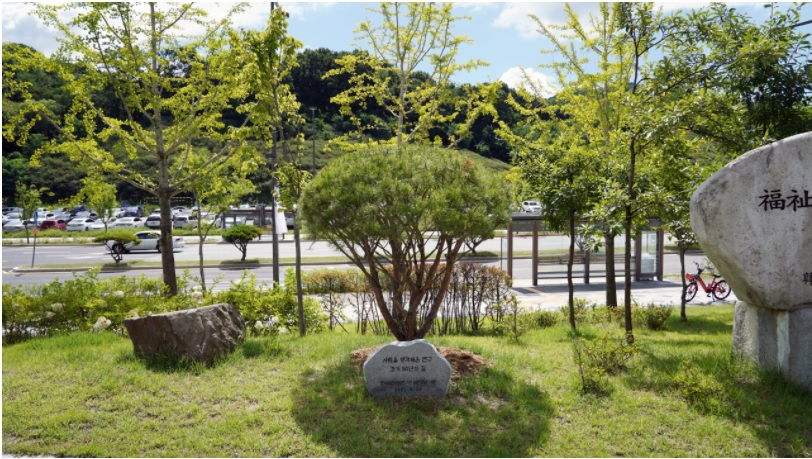 KIHASA Holds a Tree Planting Ceremony-4