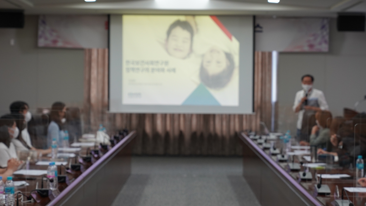 KIHASA-Sejong City Open Campus-3