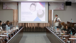 KIHASA-Sejong City Open Campus-4