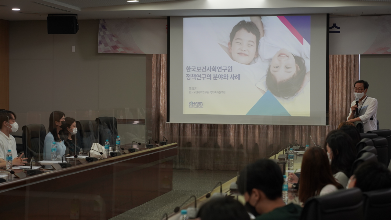 KIHASA-Sejong City Open Campus-5