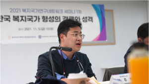 KIHASA-Yonsei University-Inha University signed an MOU on Welfare State Research Collaboration-5
