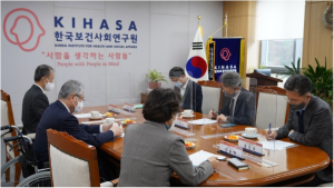 KIHASA and NHIS signed a Memorandum of Understanding for Big Data Collaboration-10