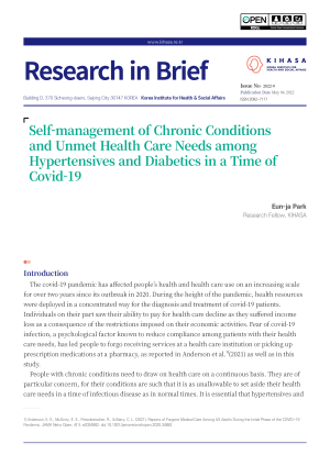 Self-management of Chronic Conditions and Unmet Health Care Needs among Hypertensives and Diabetics in a Time of Covid-19