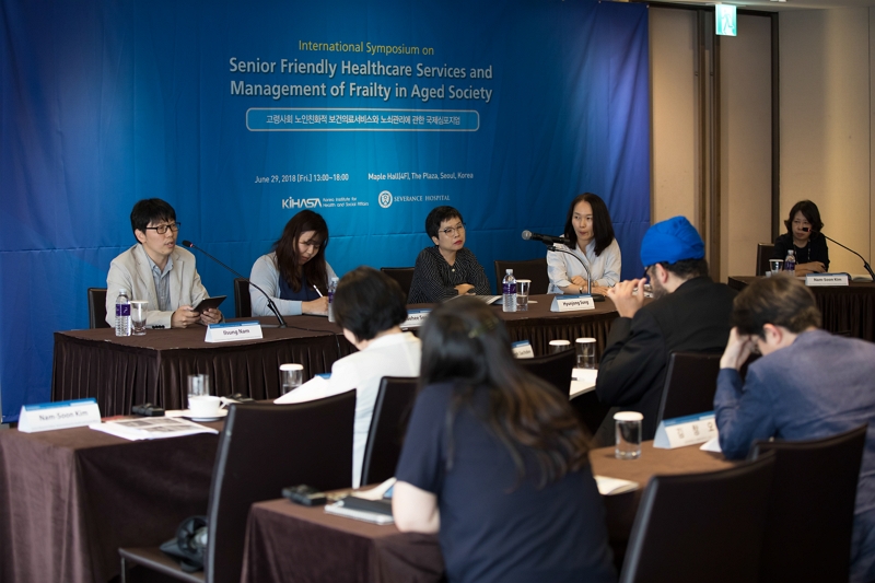  ‘고령사회 노인친화적 보건의료서비스와 노쇠관리에 관한 국제심포지엄’ 개최-7