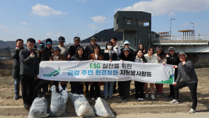 금강 주변 환경정화 자원봉사활동-9