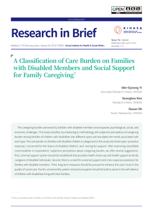 A Classification of Care Burden on Families with Disabled Members and Social Support for Family Caregiving