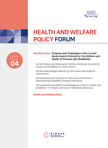 Progress and Challenges in the Current Government's Policies for the Welfare and Health of Persons with Disabilities