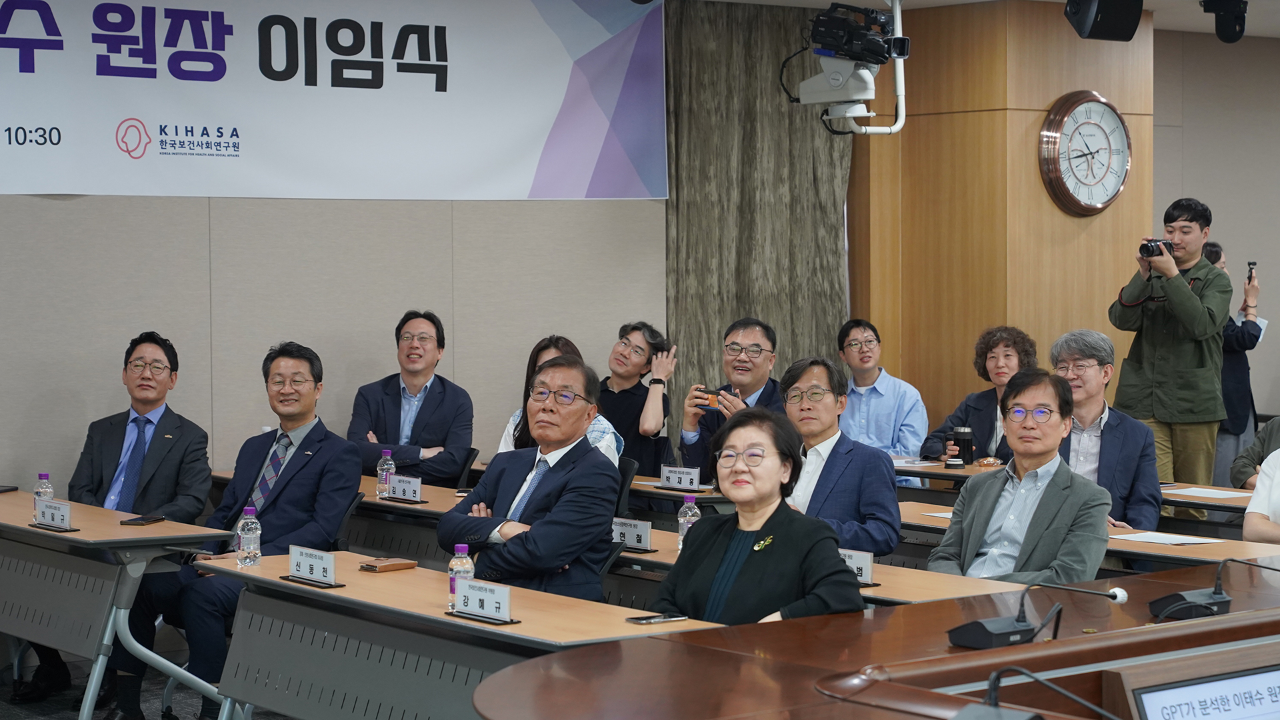 제25대 이태수 원장 이임식-13