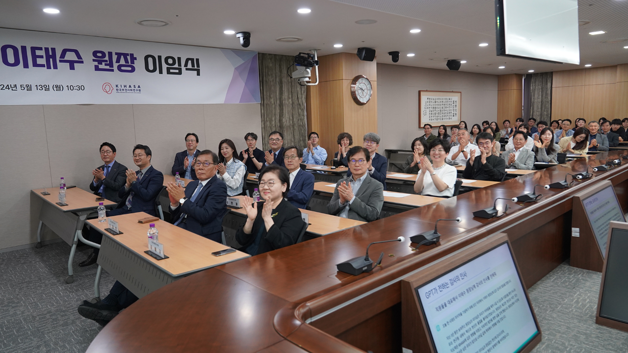 제25대 이태수 원장 이임식-15