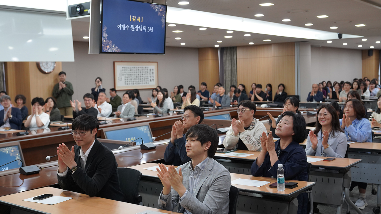 제25대 이태수 원장 이임식-19