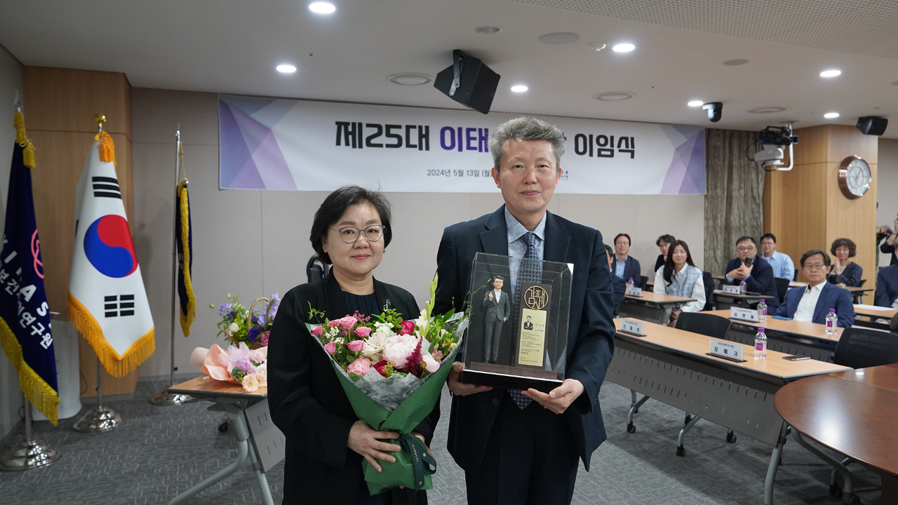 제25대 이태수 원장 이임식-21