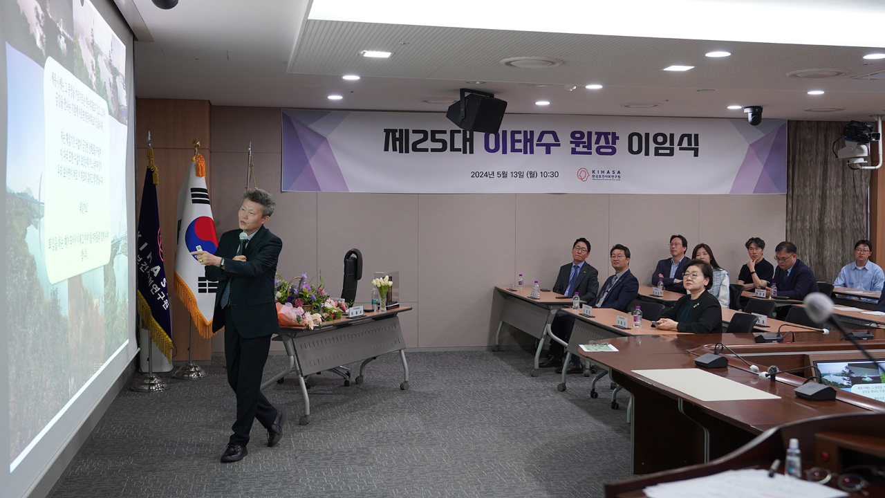 제25대 이태수 원장 이임식-25
