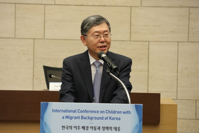 ‘한국의 이주 배경 아동과 정책적 대응’ 국제 컨퍼런스-1