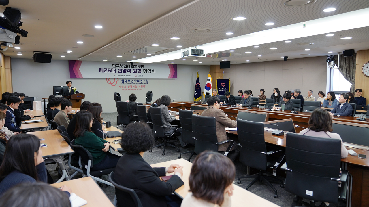 Inauguration of Shin Youngseok as the 26th President-6