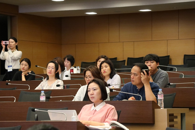 ‘한국의 이주 배경 아동과 정책적 대응’ 국제 컨퍼런스-4