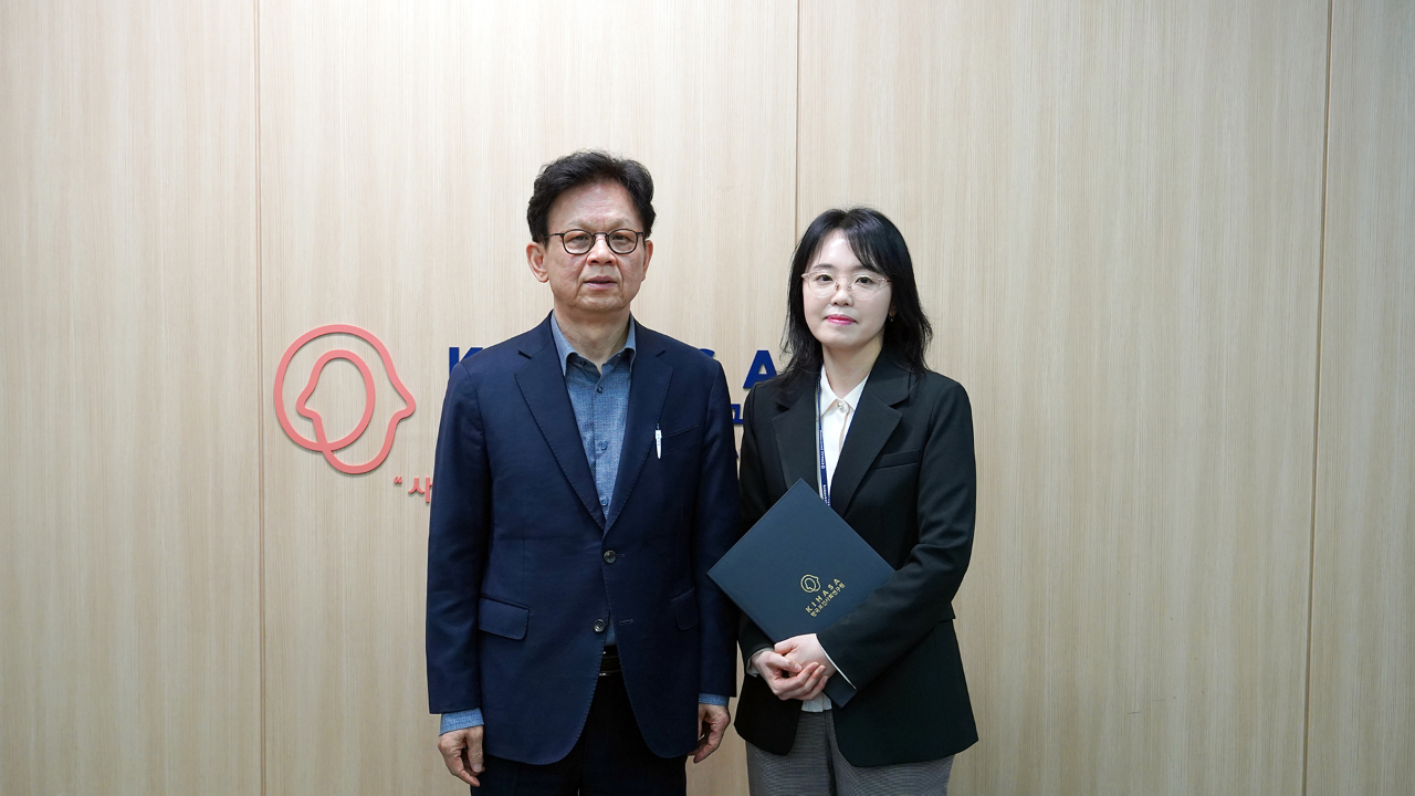 Appointment Ceremony for New Leadership-2