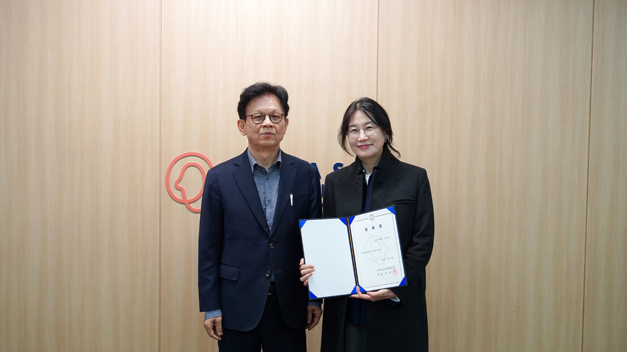 Appointment Ceremony for New Leadership-3