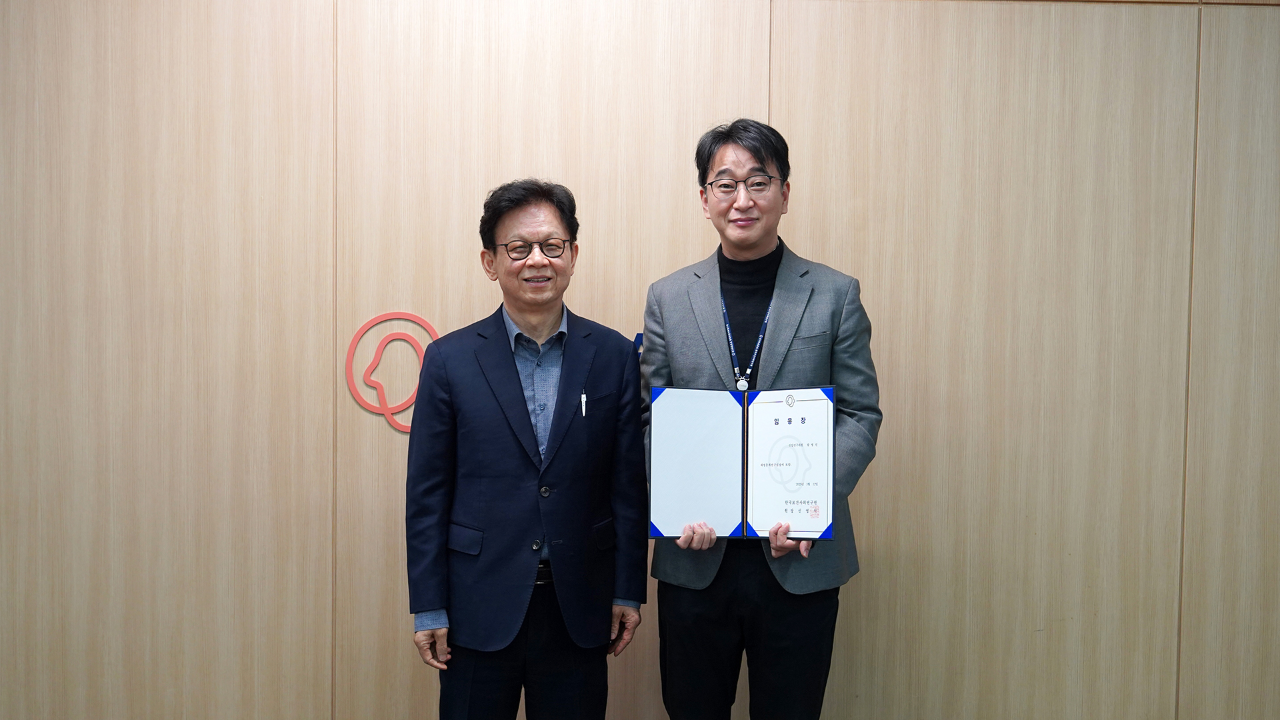 Appointment Ceremony for New Leadership-10