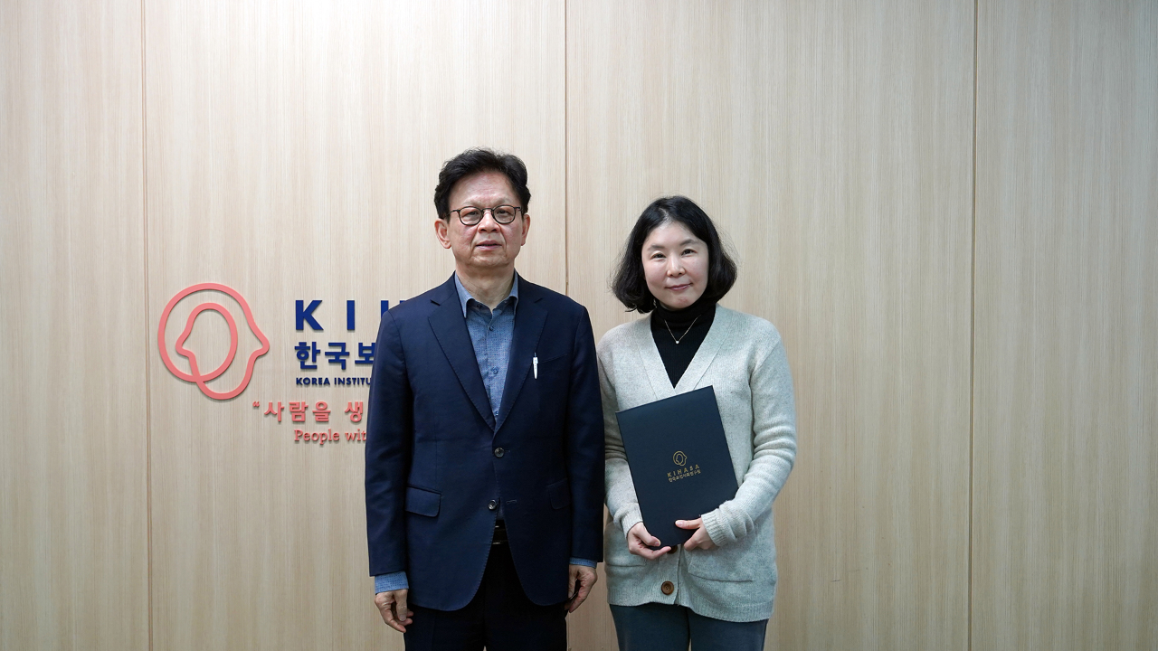 Appointment Ceremony for New Leadership-11