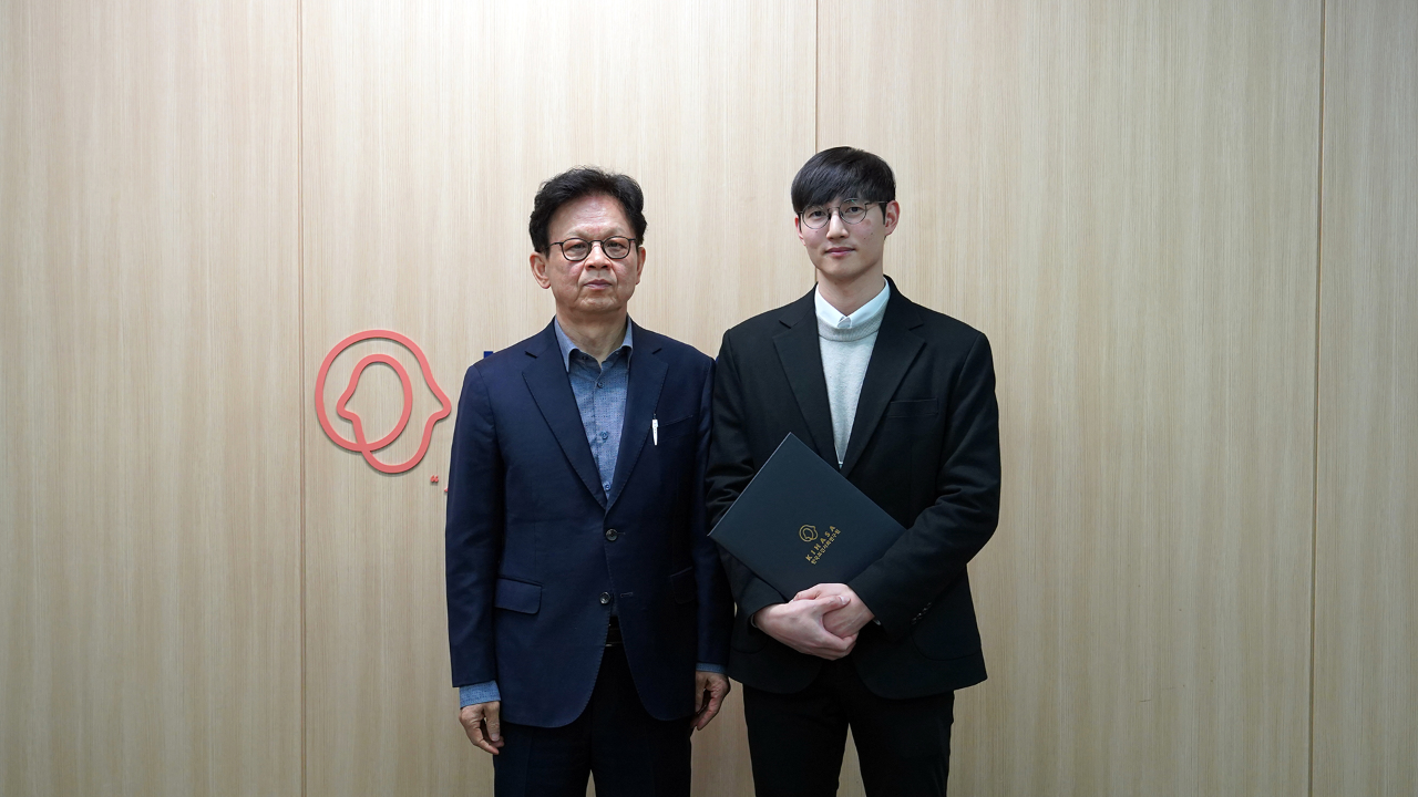 Appointment Ceremony for New Leadership-12